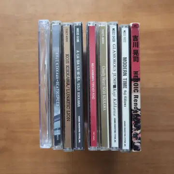 요시카와 코지 CD 9장 세트