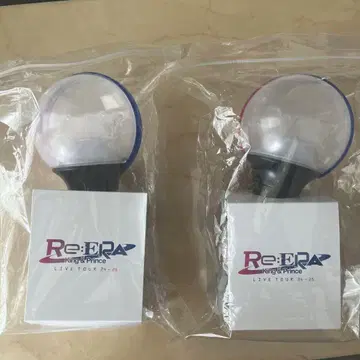 King & Prince Re:ERA 응원봉