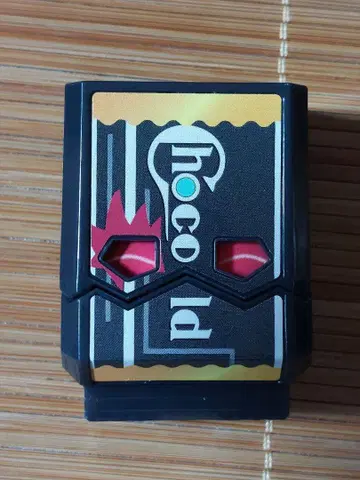 가면라이더 가브 DX 초코르도지조 표정 차이