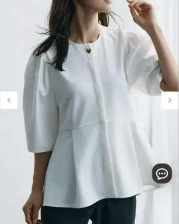 UNFILO 화이트 페플럼 탑 반소매