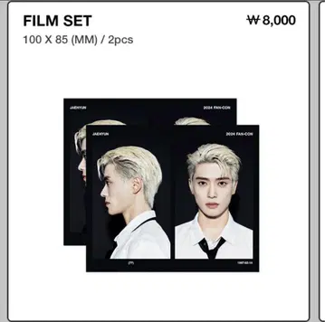 NCT 127 재현 필름 세트 MUTE 솔로 콘서트 MD 미개봉 새상품