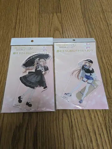 옆집 천사가 어느새 나를 쓰레기 인간으로 만들었다 아크릴 스탠드