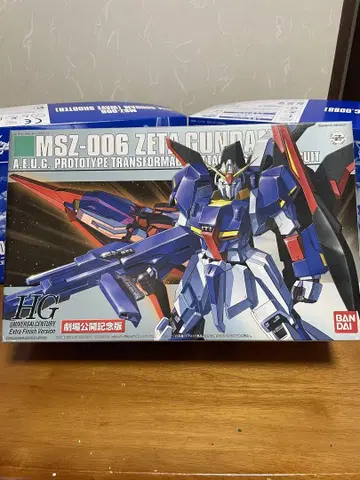 HG MSZ-006 ZETA GUNDAM 엑스트라 피니시 버전