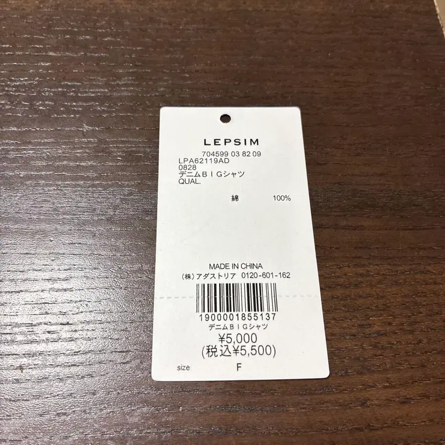 3번째 상품 이미지