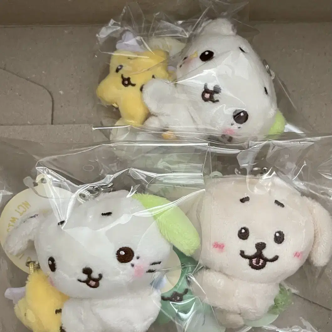 NCT WISH キャラクターバッグ リョンリョン NCT | 엔시티 Nct Wish Ryo Wishdoll Ryonryon Bag on Bunjang