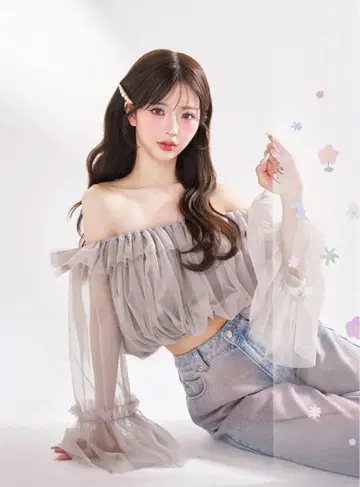 다리치 오프숄더 튤 볼륨 상의 LLC