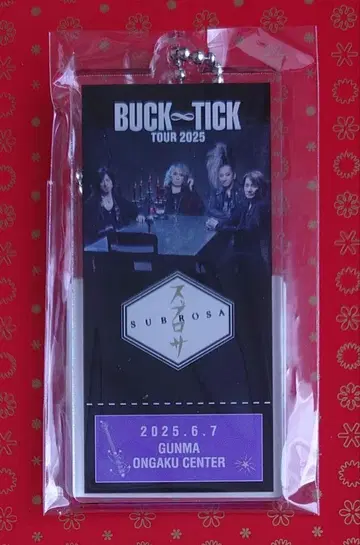 BUCK-TICK 아크릴 키링 군마
