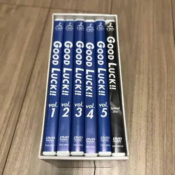 드라마 GOOD LUCK!! 굿럭 DVD