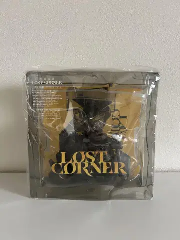 요네즈켄시 LOST CORNER 가라쿠타반