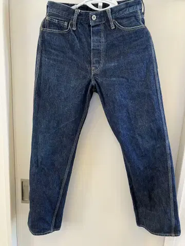 텐더 로인 데님 후버