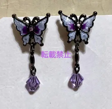 ANNA SUI 귀걸이 나비 버터플라이 안나수이 미사용