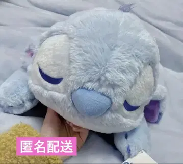 미사용 새상품 스티치 쓰리피 봉제 인형 부드럽게 누워있는 35cm