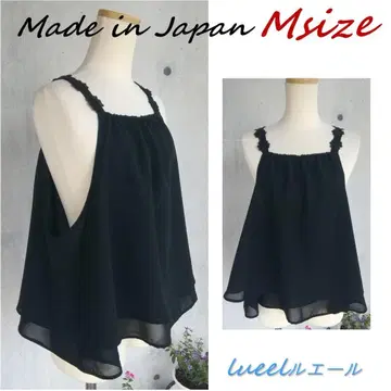M 사이즈 1장 한정 판매 튜닉 뷔스티에 블랙 일본제 127601-20
