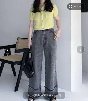 가격 인하! 미사용 에피미 에피미 더블 프린지 스트레이트 데님 블랙 S