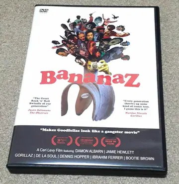 고릴라즈/ Bananaz