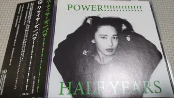 HALF YEARS CD
