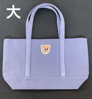 페이러 올드 테디 와펜 토트백 대