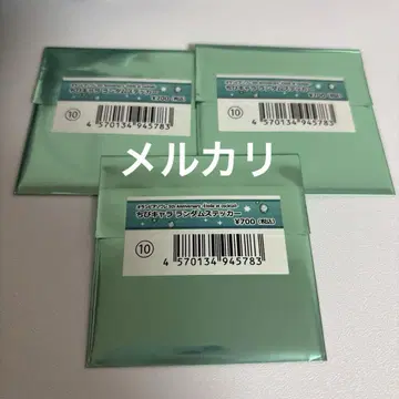 오란피아 소와레 오라소와 스티커 미개봉