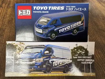 토미카 도요타 하이 에이스 TOYO TIRES 특주 사포토 스티커 포함