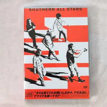 SOUTHERN ALL STARS LIVE TOUR 2019 DVD
