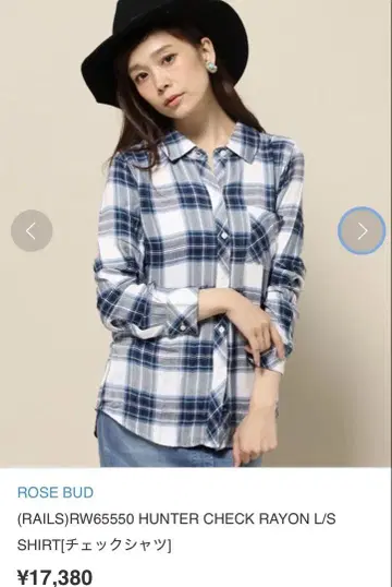 레일즈 체크 셔츠 로즈버드