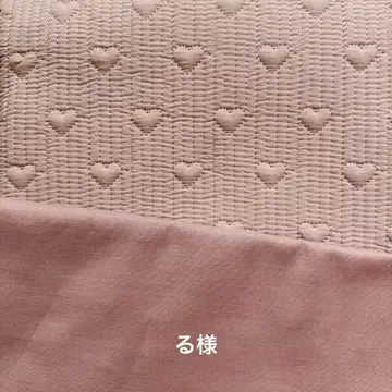 루사마 오더 페이지