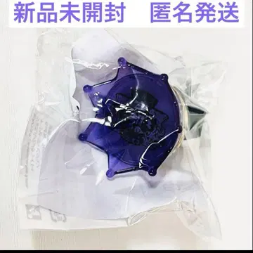 히프노시스 마이크 히프노시스 마이크 린라이 반지 라이트 소라