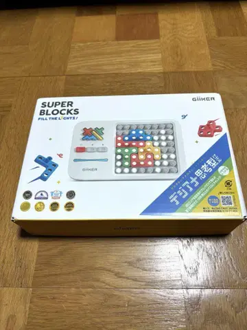 GiiKER 기커 데지아나 사고형 퍼즐 Super Blocks 새상품