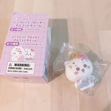 산리오 캐릭터즈 치이카와 (먼작귀) 시크릿 플로키 마스코트 참