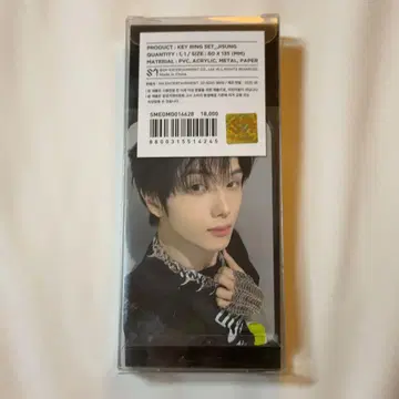 도리쇼 4 키링 트레이딩 카드 세트 지성