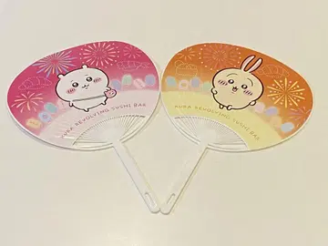 치이카와 (먼작귀) 토끼 쿠라스시 부채