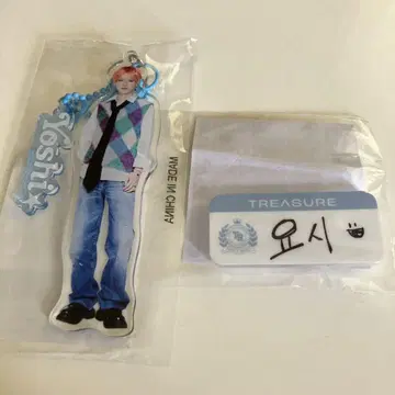 TREASURE 요시 사진 참 BLUE 한글 명찰 세트