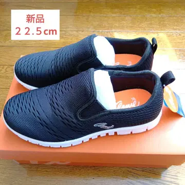 새상품 블랙 슬립온 스니커즈 22.5cm