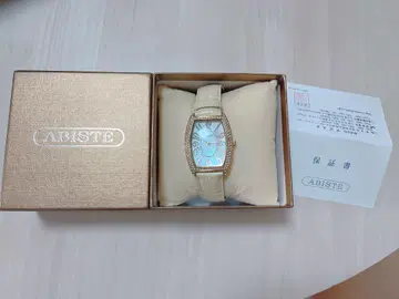 ABISTE 여성용 손목시계