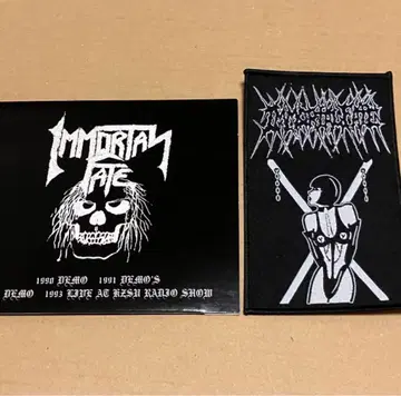 Immortal Fate CD 데스 메탈 그라인드코어 슬래시 메탈