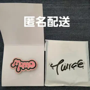 TWICE THIS IS FOR 팝업 랜덤 핑 배치 허벅지