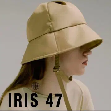 IRIS 47 cosmic hat 코스믹 햇