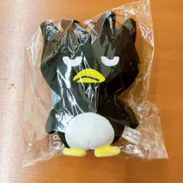 니시무라 유우지 하피단부이 돈키호테 봉제 인형 백참