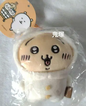 치이카와 나가노의 곰 토끼 마스코트 봉제 인형