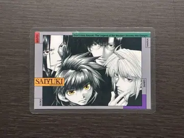 서유기 SAIYUKI 엽서 컬렉션 No.014