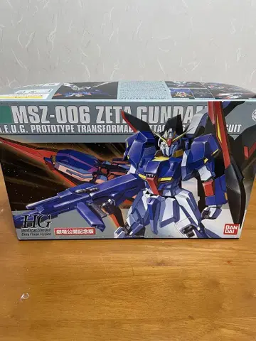 HG Z-GUNDAM 극장 공개 기념판(엑스트라 피니시 Ver.)