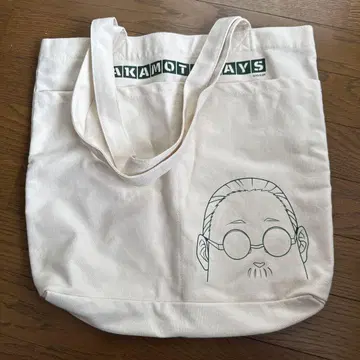 사카모토 데이즈 토트백