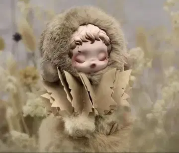 SKULLPANDA 봉제 인형 펜던트 Teakwood