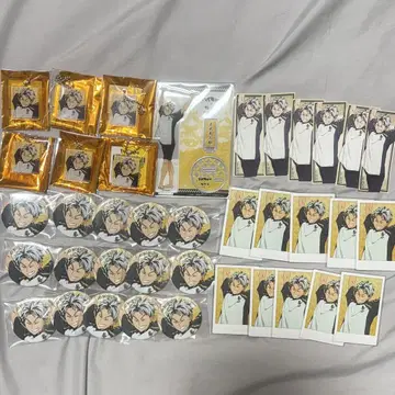 하이큐 극락탕 보쿠토 코타로 묶음 판매
