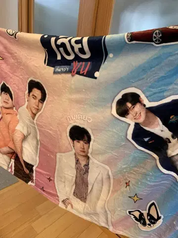 태국 BL Max Nat 담요 Domundi