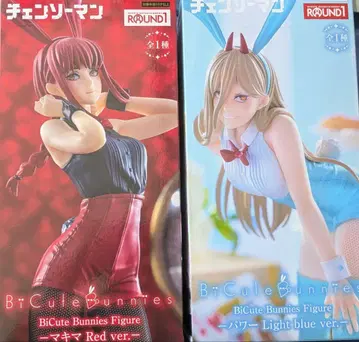 체인소 맨 BiCute Bunnies 피규어 2종 세트
