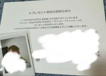 기무라 케이토 폴라로이드