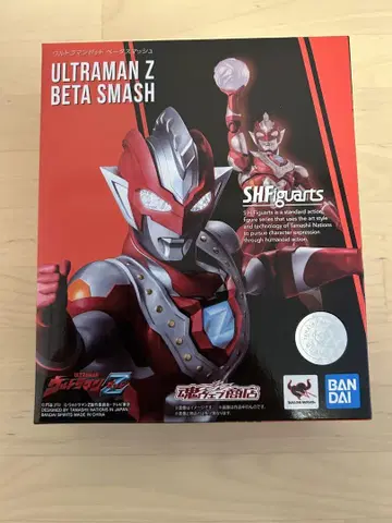 S.H.Figuarts 울트라맨 Z 베타 스매시