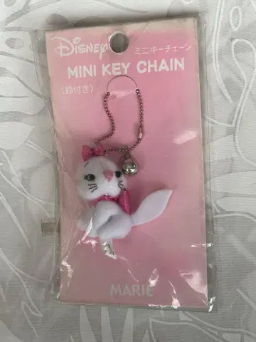 레어 MARIE 디즈니 마리 미니 키체인 방울 포함 미사용 새상품 미개봉