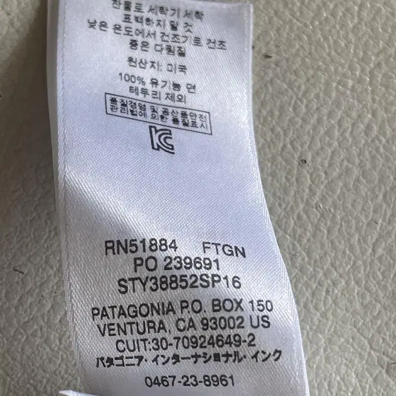 7번째 상품 이미지